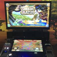 As casinos try to lure younger customers, skill-based gaming has become a hot topic. One company bullish on skill-based games is Synergy Blue, which moved its operations ...