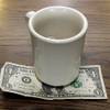 Under Nevada law, tipped employees must receive an hourly pay of at least the minimum wage on top of their tip earnings, unlike the vast majority of states. 