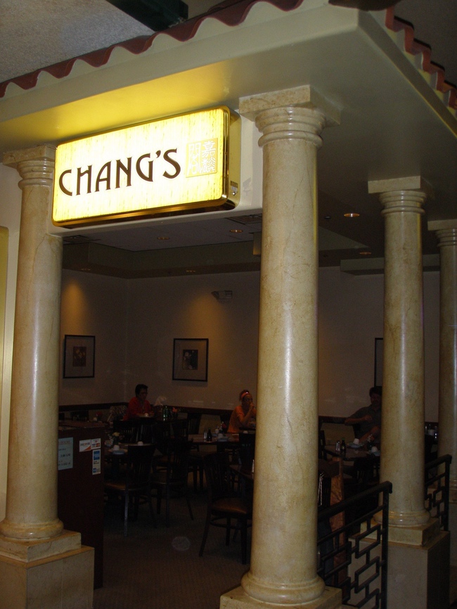 Chang's inside Palace Station
