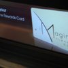 A display is shown on a slot machine at the M Resort in Henderson. 