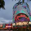 A view of the Riviera on the Las Vegas Strip on Dec. 26, 2007. 