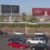 Airport ads: McCarran International Airport is turning over the management of 43 billboards, such as these on Swenson Street east of Terminal 1, to a single company to generate more revenue.