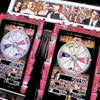 The "Sex and the City" slot machine, based on the HBO series, is programmed to hit a bonus, on average, once every 25 spins, which exceeds the bonus-payout norm. The game features the show's title track, and bonuses involve winning virtual jewelry, shoes and champagne.
