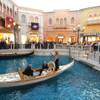 No, you can't rent jet skis to navigate the waters of the Venetian's Grand Canal.