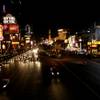 Recent economic reports are beginning to show small signs of recovery on the Las Vegas Strip.