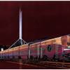 Z-train: A rendering shows the Z-train, which plans to have five classes of onboard service.