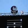 John Unwin, CEO of the Cosmopolitan of Las Vegas, stands atop the resort-casino's marquee.