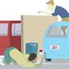 License to tattletale: Fines, court possible if vehicle isn't registered in time, someone turns it in