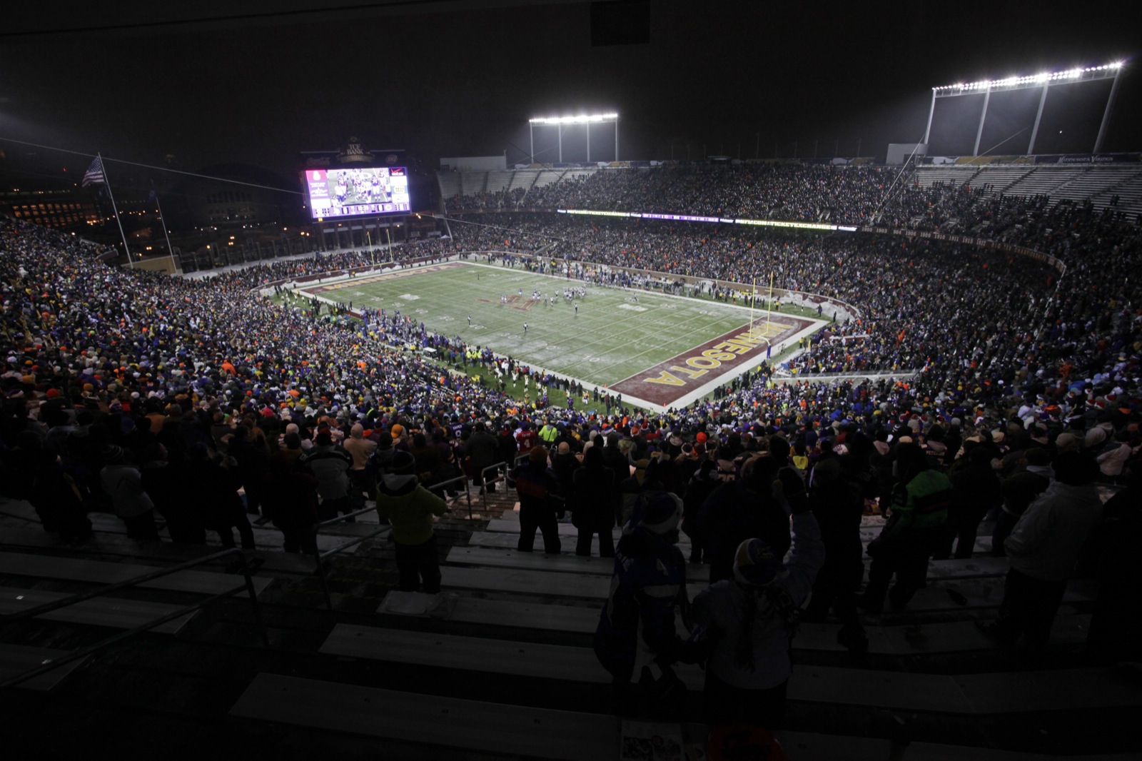 Photograph : TCF Bank Stadium 