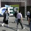 Show attendees file into the Las Vegas Convention Center in this 2009 file photo. The state Gaming Control Board was told that Marriott International is interested in building a hotel on the other side of Paradise Road, which would seek to lure convention attendees. 