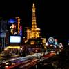The Las Vegas Strip on March 26, 2011. 