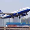 A United Airlines jet takes off from McCarran International Airport on Friday, Aug. 26, 2011.