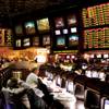 This, or ... the comfort of your local bar and one of the new sports betting kiosks. Will those Davids pose a threat to the Goliaths of casino books?