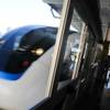 Passengers wait to board the Las Vegas Monorail at the Harrah's station Monday, Nov. 14, 2011.
