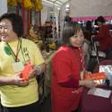 18th Chinese New Year Celebration and Festival