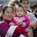 18th Chinese New Year Celebration and Festival