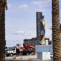 Symphony Park Sign