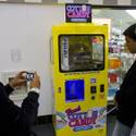 Cotton Candy Vending Machine