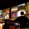 The Race & Sports Book at Green Valley Ranch in Henderson on Tuesday, March 13, 2012.