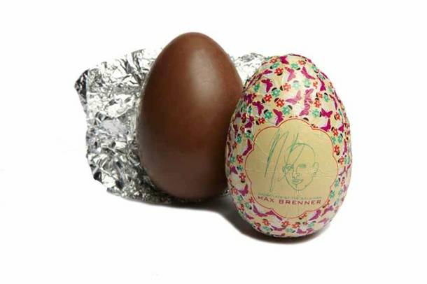 Max Brenner Chocolate Egg