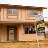 A home sits foreclosed and unoccupied in the 4500 block of East Sun Valley Drive on Thursday, Dec. 15, 2011.  