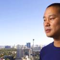 Tony Hsieh in the Ogden