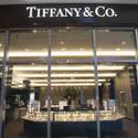 Proposing at Tiffany's
