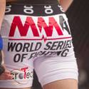WSOF Undercards
