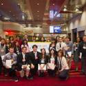 2012 Las Vegas Sun Youth Forum