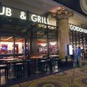 Gordon Ramsay Pub & Grill