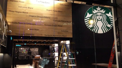 Ventis at Vdara: CityCenter adding a fourth Starbucks