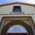St. Garabed Armenian Apostolic Church Nearing Completion