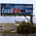 0411HealthBillboard02