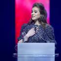 CinemaCon Big Screen Achievement Awards