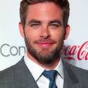 CinemaCon Big Screen Achievement Awards