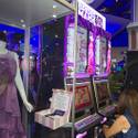 2013 Global Gaming Expo