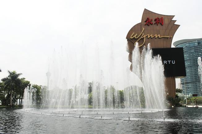 The watery entrance of Wynn Macau.