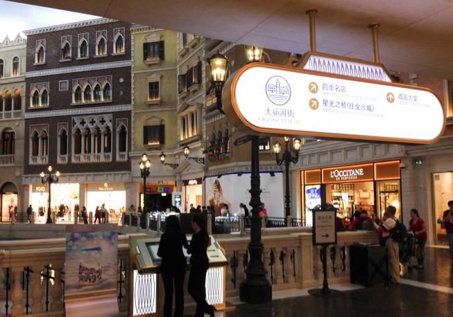 The shops at the Venetian Macau.