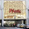In this Feb. 14, 2013, file photo, the Atlantic Club Casino Hotel is seen in Atlantic City, N.J. On Jan. 12, 2014, customers and employees spent a final few hours at the casino, which closed after midnight.