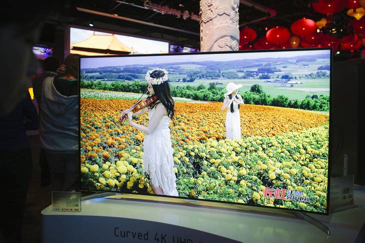A curved 4k television by Changhong at CES 2015 in the Las Vegas Convention Center on Wednesday, January 7, 2015.