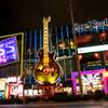 A view of the Showcase Mall on Las Vegas Boulevard, Tuesday, Jan. 13, 2015.