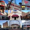 A composite of pharmacies on the Las Vegas Strip.