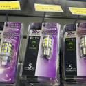 Batteries Plus Bulbs: Dan Hughes
