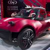 The LM3D Swim, the world's first road ready 3D-printed car, is displayed at the Local Motors booth during the SEMA (Specialty Equipment Market Association) trade show at the Las Vegas Convention Center Wednesday, Nov. 4, 2015.