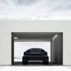 An artist's rendering of a Faraday Future concept car.