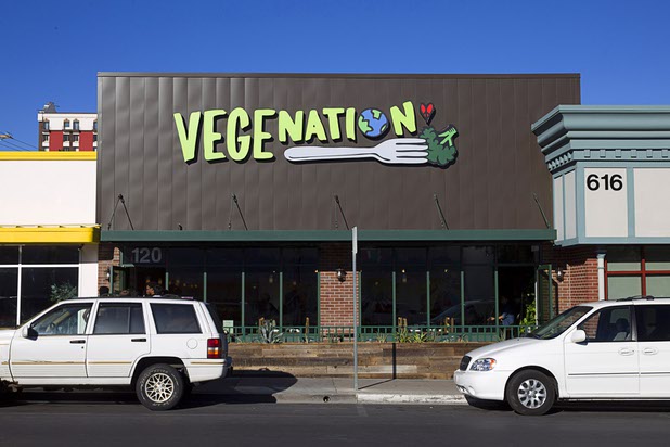 Vegenation in downtown Las Vegas Sunday, Nov. 1, 2015.