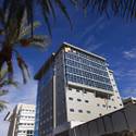 Federal Justice Tower