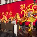 Venetian/Palazzo Celebrate Year of the Monkey