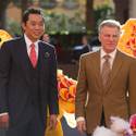 Venetian/Palazzo Celebrate Year of the Monkey