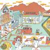 Somehow it works: Unusual business neighbors in Las Vegas